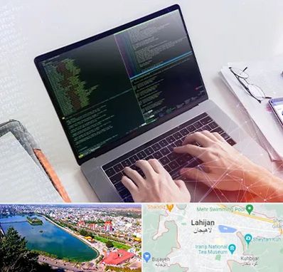 آموزش پایتون Python در لاهیجان