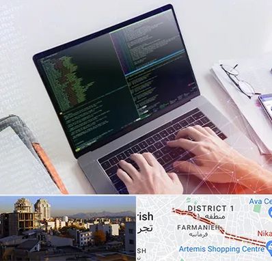 آموزش پایتون Python در فرمانیه 