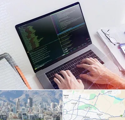آموزش پایتون Python در شمال شرق تهران