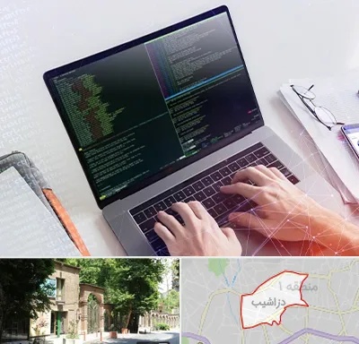 آموزش پایتون Python در دزاشیب