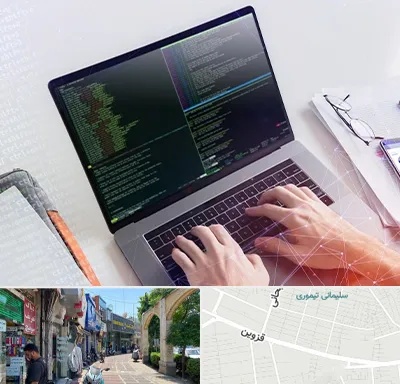آموزش پایتون Python در خیابان قزوین