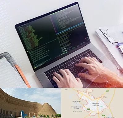 آموزش پایتون Python در سیرجان