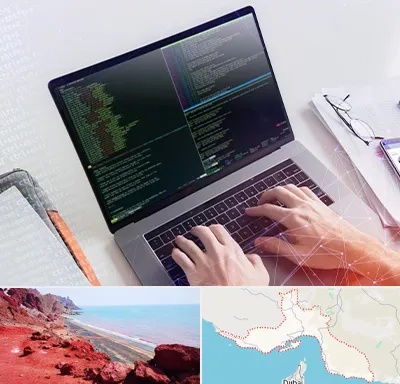 آموزش پایتون Python در هرمزگان