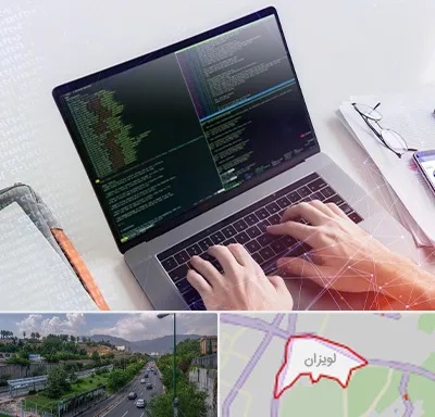 آموزش پایتون Python در لویزان