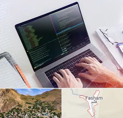 آموزش پایتون Python در فشم