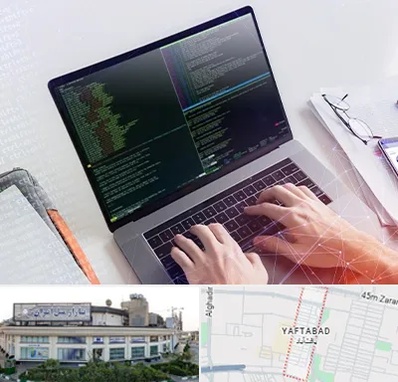 آموزش پایتون Python در یافت آباد