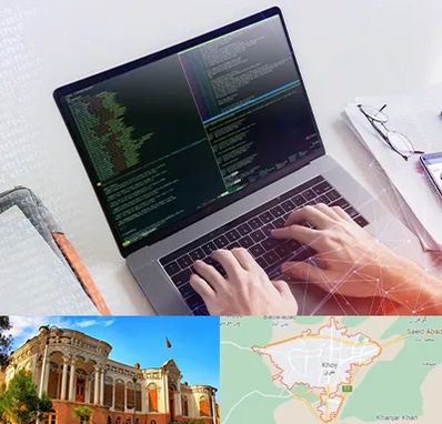 آموزش پایتون Python در خوی