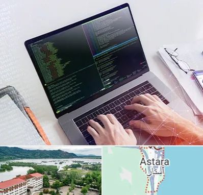 آموزش پایتون Python در آستارا