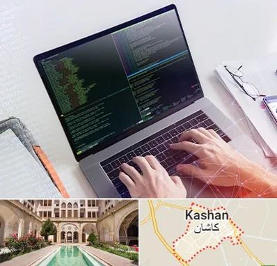 آموزش پایتون Python در کاشان