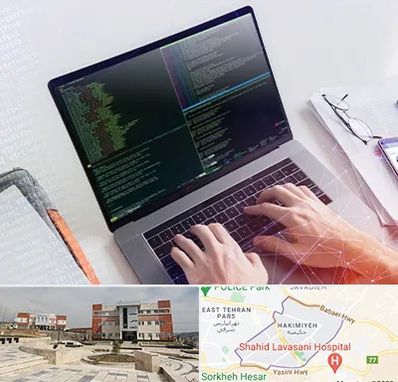 آموزش پایتون Python در حکیمیه 