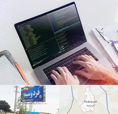 آموزش پایتون Python در فردوسیه شهریار