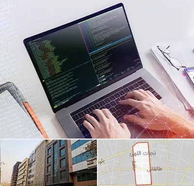 آموزش پایتون Python در نجات اللهی