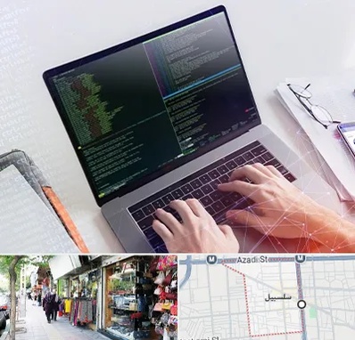 آموزش پایتون Python در سلسبیل