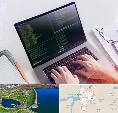 آموزش پایتون Python در مهاباد