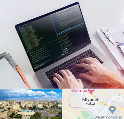 آموزش پایتون Python در میانه