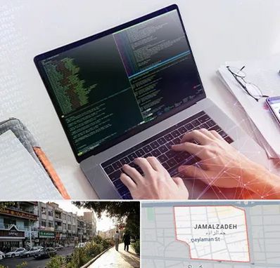 آموزش پایتون Python در خیابان جمالزاده