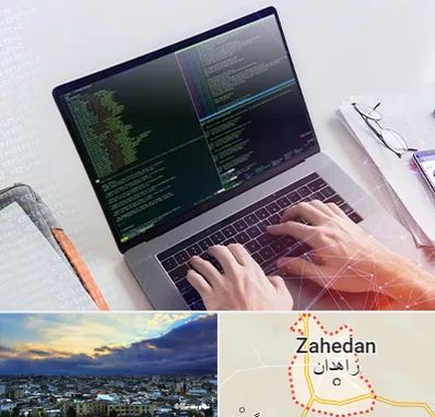 آموزش پایتون Python در زاهدان