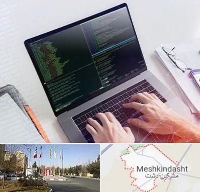 آموزش پایتون Python در مشکین دشت