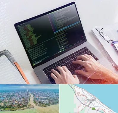 آموزش پایتون Python در تنکابن