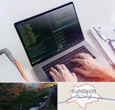 آموزش پایتون Python در کوهدشت