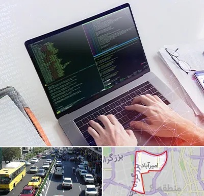 آموزش پایتون Python در امیرآباد