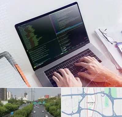 آموزش پایتون Python در توانیر