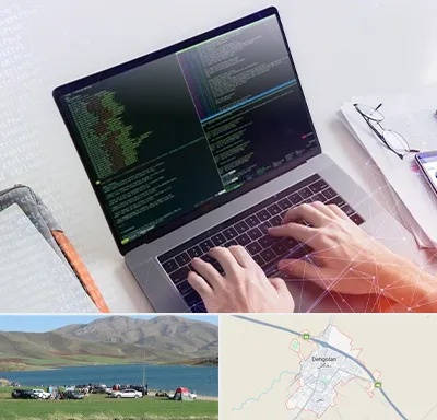 آموزش پایتون Python در دهگلان