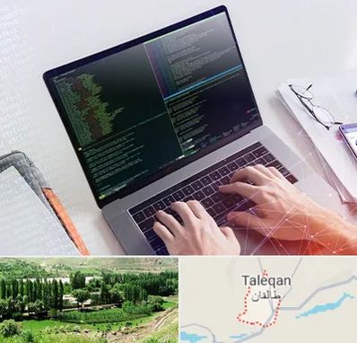آموزش پایتون Python در طالقان