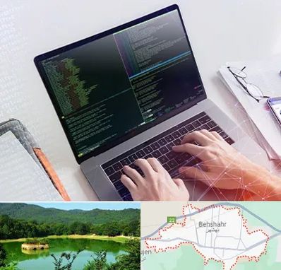 آموزش پایتون Python در بهشهر