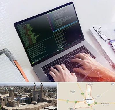 آموزش پایتون Python در سبزوار