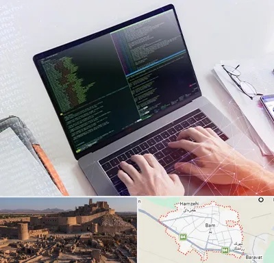 آموزش پایتون Python در بم