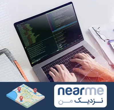 آموزش پایتون Python در نزدیک من