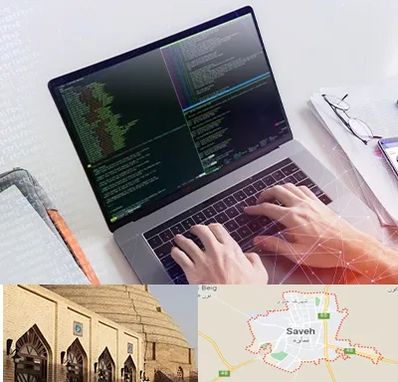 آموزش پایتون Python در ساوه