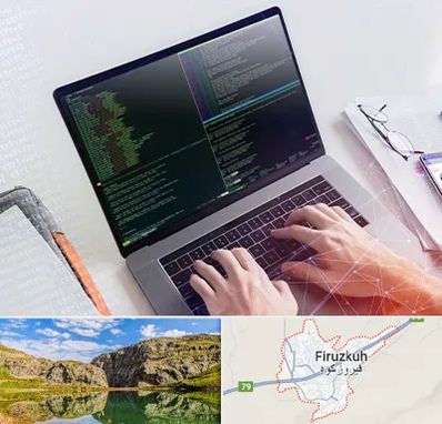 آموزش پایتون Python در فیروزکوه