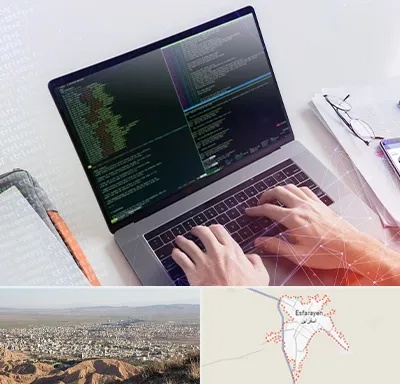آموزش پایتون Python در اسفراین