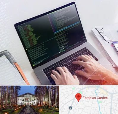 آموزش پایتون Python در باغ فردوس