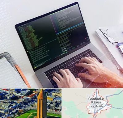 آموزش پایتون Python در گنبد کاووس
