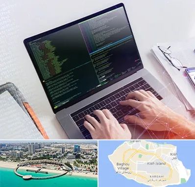 آموزش پایتون Python در کیش