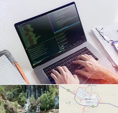 آموزش پایتون Python در شیروان