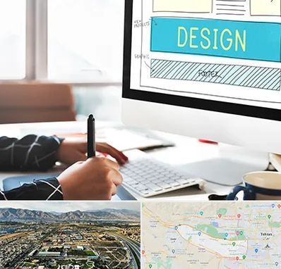 آموزش وردپرس در منطقه 21 تهران 