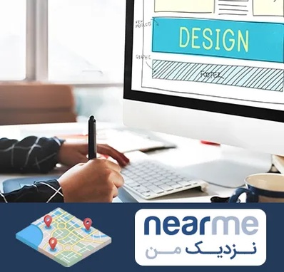 آموزش وردپرس در نزدیک من