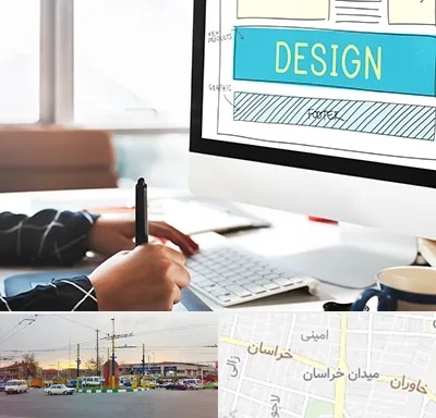 آموزش وردپرس در میدان خراسان