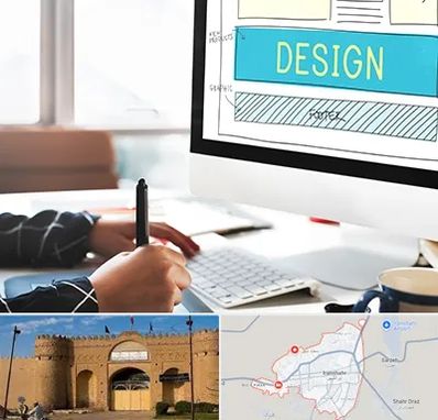 آموزش وردپرس در ایرانشهر