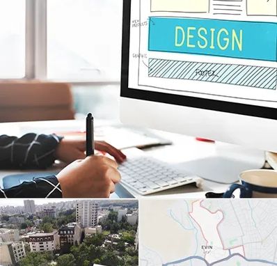 آموزش وردپرس در اوین