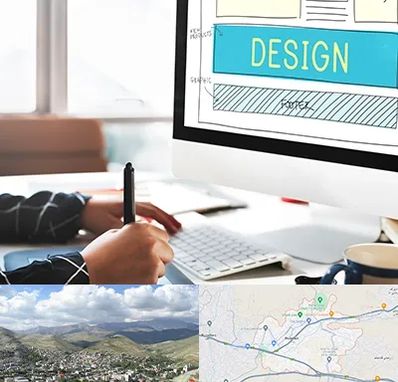 آموزش وردپرس در رودهن