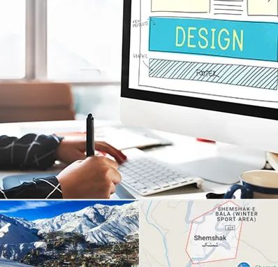 آموزش وردپرس در شمشک