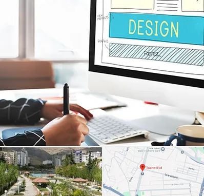 آموزش وردپرس در بلوار تعاون