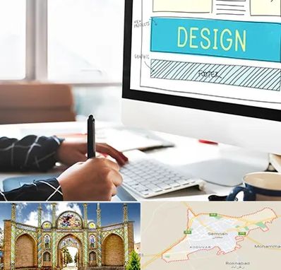 آموزش وردپرس در سمنان