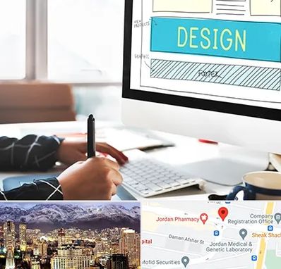 آموزش وردپرس در جردن 