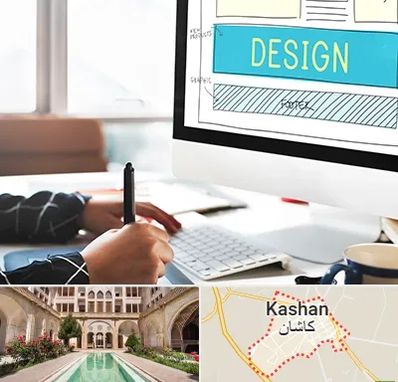 آموزش وردپرس در کاشان